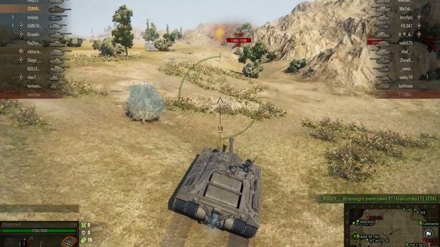 пробитие в лоб ПТ Т-95 ББ пробитием 121 смотреть онлайн