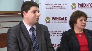 Гражданственность и патриотизм в современном обществе