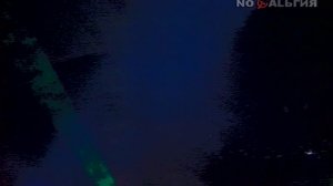 Игорь Тальков - Глобус.