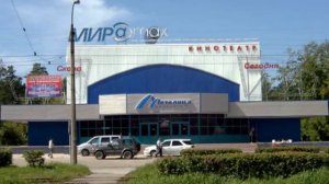 Гимн Ангарска.mpg