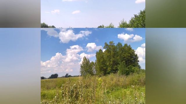 Башкирские красоты