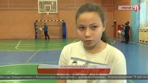 За пять золотых значков ГТО предусмотрена правительственная награда