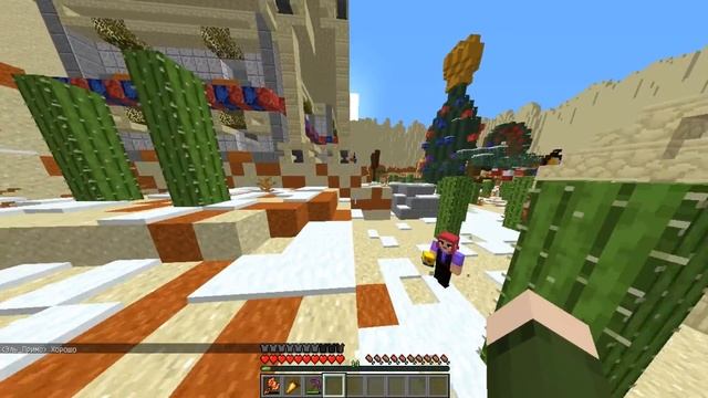 ЗАХВАТ КРИСТАЛЛОВ! БИТВА БРАВЛЕРОВ 3 НА 3! БРАВЛ СТАРС В МАЙНКРАФТ #7 смотреть онлайн