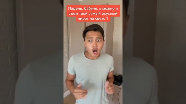 Вот Как 100% Уговорить Маму ! ПОДПИШИСЬ ?