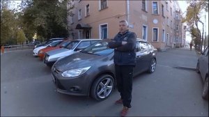 Гражданская Хомячки Автохамы Красные сапожки Полиция Наклейка Серия 2