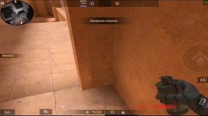ТОП 10 ФИШЕК И РАСКИДОК НА SANDSTONE В STANDOFF 2, ЧИТЕРСКИЕ ФИШКИ В СТАНДОФФ 2