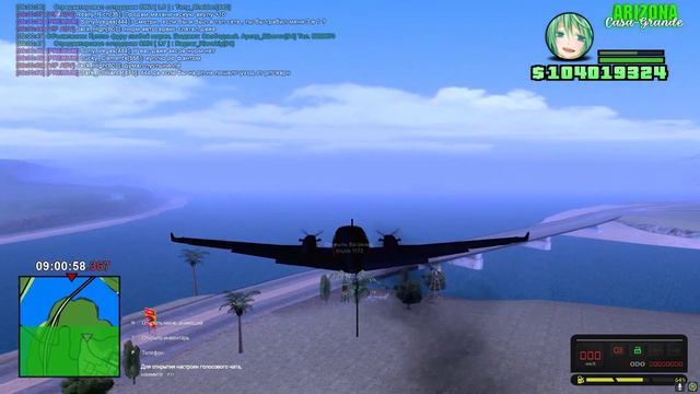 скрипя зубами можно сказать что биз неплохой... смотреть онлайн