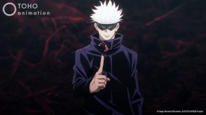 Gojo vs Jogo | JUJUTSU KAISEN