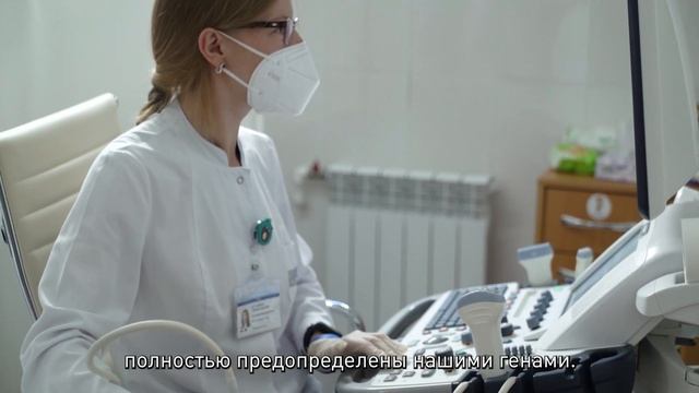 Детская программа управления здоровьем