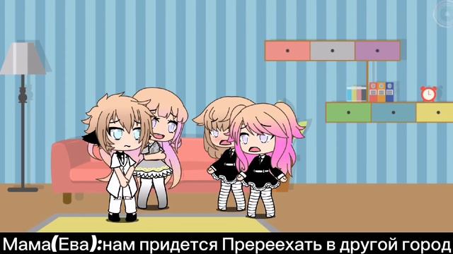 Мини фильм”Уже поздно просить прощения”1часть. Gacha life смотреть онлайн