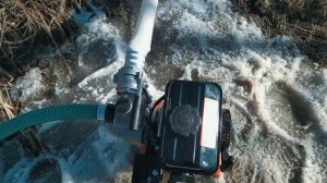 Мотопомпа FUBAG PG 300 с пожарным стволом СРК - 50