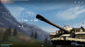 Tanks blitz 10.3 обзор FV217 Badger)))