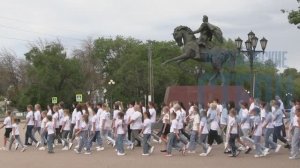 Более 80 жителей Ейска стали участниками флешмоба