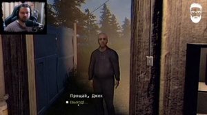 ОБНОВЛЕНИЕ ПК (ХОРРОР) - Fears to Fathom - Ironbark Lookout #3