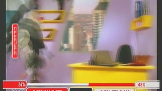 Ты же не забыл настя каменских