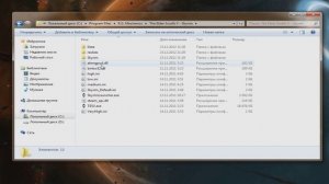Баг с Эсберном в Skyrim. Решение.