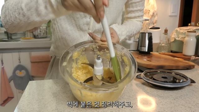 ENG [자취일기]?닭발 파스타 해먹고, 카페 출근하는 우당탕 자취 일상⏰️.avi #카페브이로그 #자취생브이로그