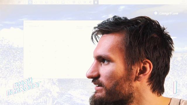 ОПсихологии 34 - КАК ВСТРЕТИТЬ ВТОРУЮ ПОЛОВИНКУ смотреть онлайн