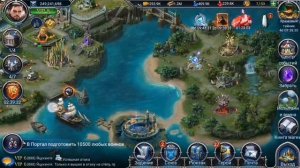 War and magic : Как быть и что делать?