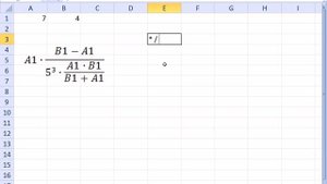 Вычисления в Excel с помощью простых формул