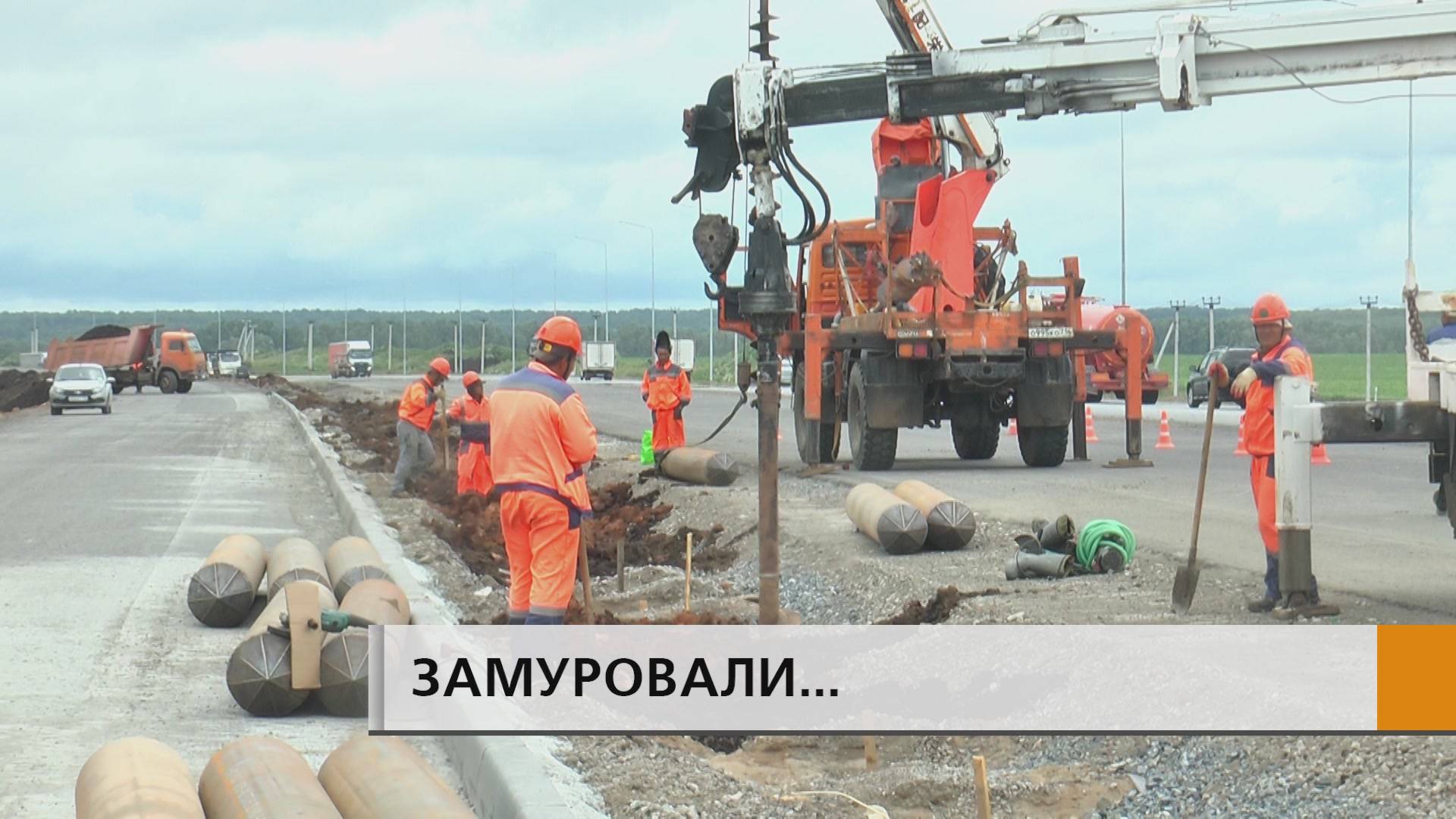 Как попасть теперь в наше садовое общество?