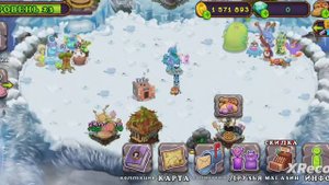 как вывести эпических эфирных монстров