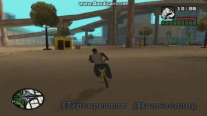 прохождение игры GTA San Andres 1 (миссия)