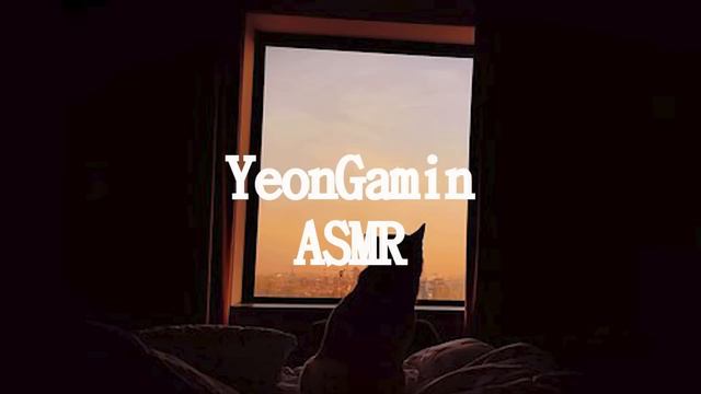 남자 ASMR  야하게 재워주는 남자친구  꽁냥  꾸금  달달  Roleplay ASMR