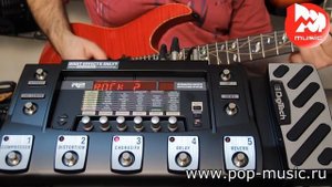 Гитарный процессор DIGITECH RP500 GUITAR MULTI-EFFECT PROCESSOR