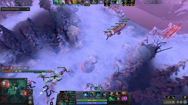 АБУЗ ММР НА ВИЗАЖЕ 7 07