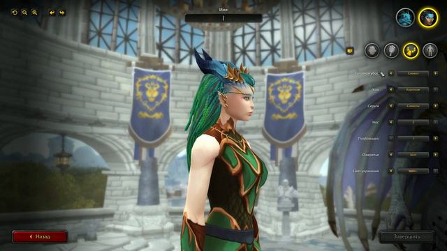 Wow Dragonflight- Драктир #драктир #новыйперсонажвов смотреть онлайн