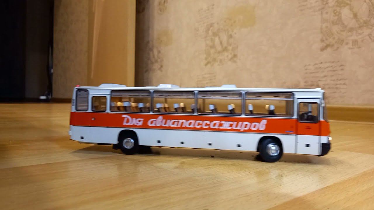 Икарус250.58 1:43 классикбас смотреть онлайн