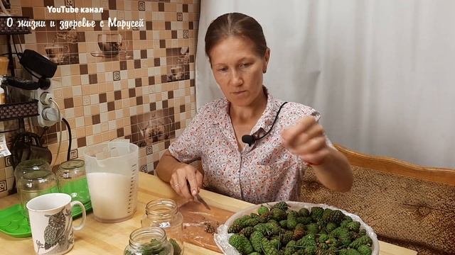 МИКСТУРА ОТ КАШЛЯ УДАЛЯЕТ СЛИЗИ ИЗ БРОНХОВ