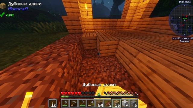 Новая сборка VanillaCraft смотреть онлайн