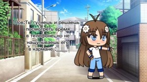 Всем привет,вотя видео.Я не была на Рутубе так как писала фанфики на ваттпаде..