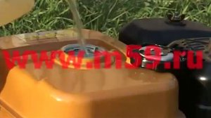 Культиватор Hitachi S169