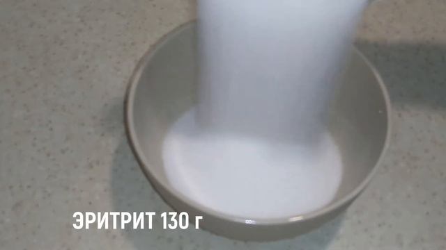 АПЕЛЬСИНОВЫЙ ДЖЕМ НА ПЕКТИНЕ БЕЗ САХАРА