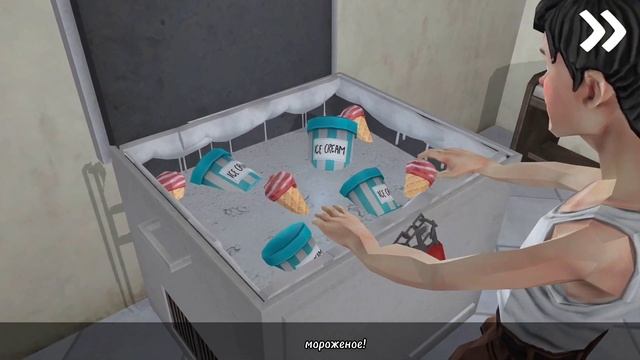 ICE SCREAM 7 / FANMADE/ CUTSCENE MEMORY/ ROD EAT A SPECIAL ICE CREAM / ICE SCREAM ? смотреть онлайн