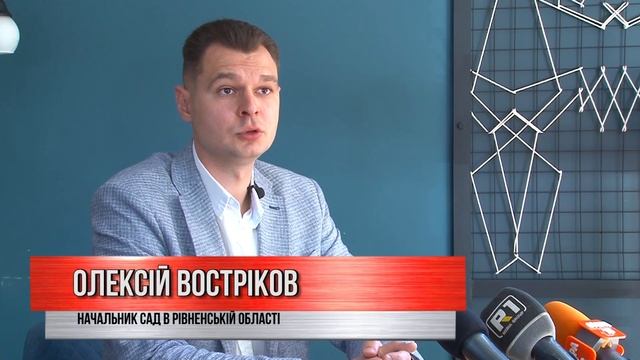 Ремонт дороги Устилуг-Луцьк-Рівне таки завершать смотреть онлайн