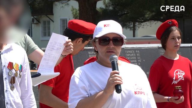 Акция в поддержку солдат СВО прошла у обелиска-памятника «Скорбящая мать»