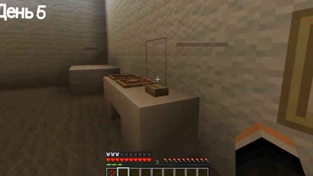 Я ПРОВЕЛ В ОДИНОЧНОЙ КАМЕРЕ ЦЕЛЫХ 7 ДНЕЙ, В МАЙНКРАФТЕ|ХАКЕР смотреть онлайн