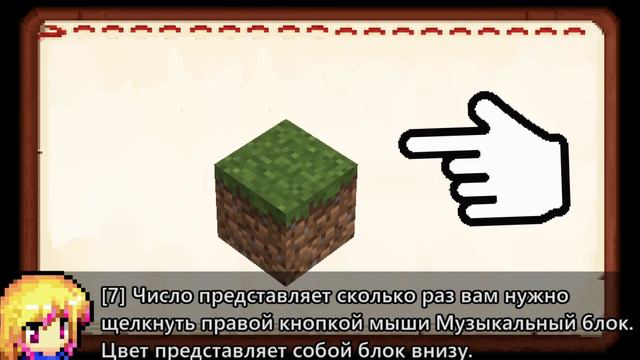 (🇷🇺МАЙНКРАФТ) Мот & Zivert - Паруса смотреть онлайн