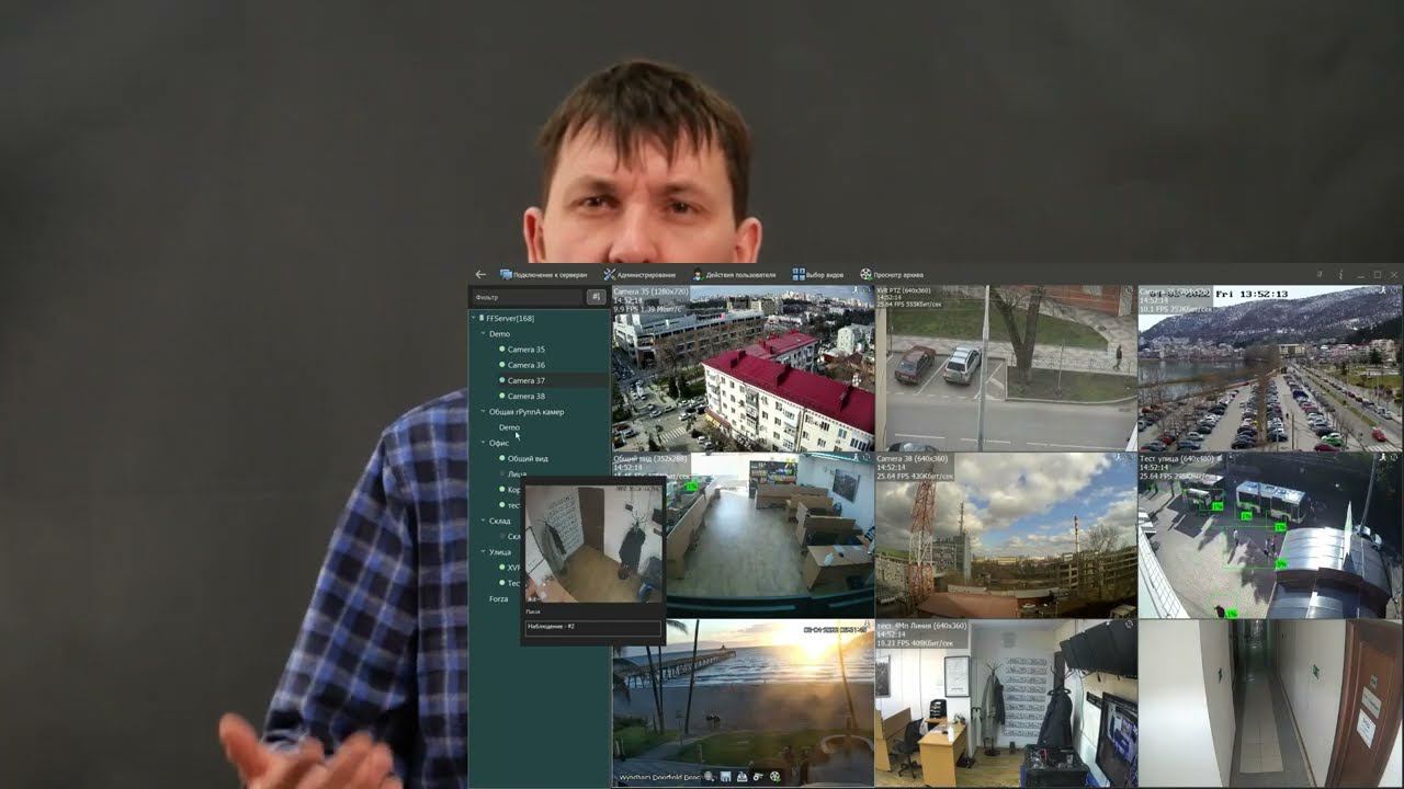 МИПС и новинки производителей. ТехНовости смотреть онлайн