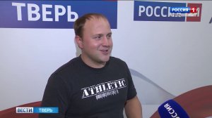 Победитель розыгрыша получил цифровую приставку от тверского филиала РТРС