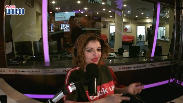 Настасья Самбурская в «Звёздном завтраке» на Радио Шансон