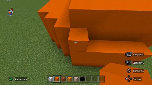 как построить дом лису в майнкрафте смотреть онлайн