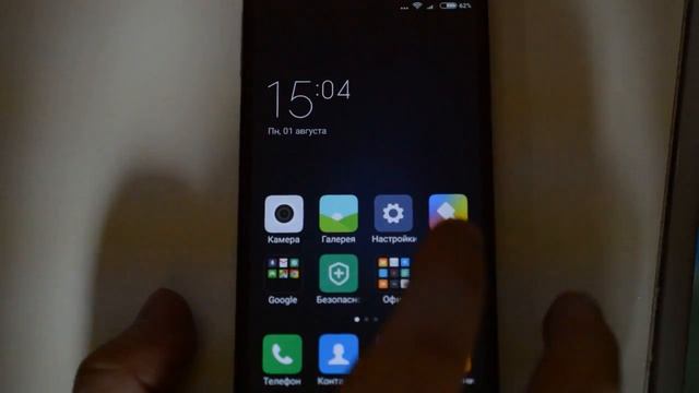 xiaomi redmi 3 problem with google apps. смотреть онлайн