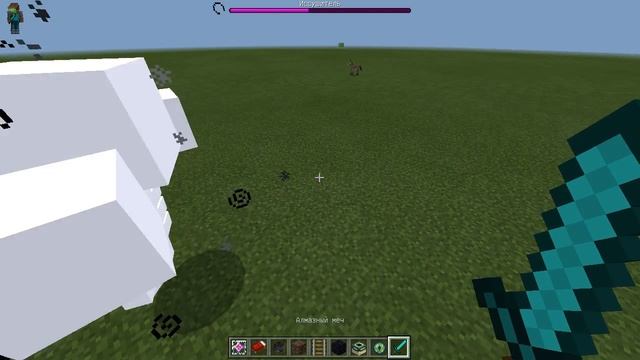 Сражение с Эндер Драконом и Иссушителем. Minecraft. смотреть онлайн