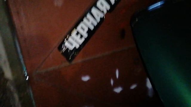 Присадка SMT2