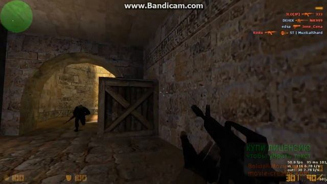 Утренняя разминка CS 1.6! смотреть онлайн